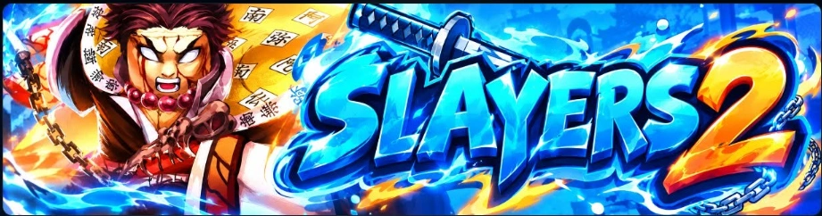 ไอดีไก่ Slayers 2 นักฆ่า 2 ราคาพิเศษ